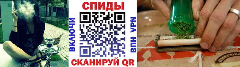 Бутират Butirat  Кузнецк 
