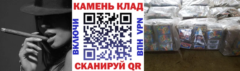 гидра   купить наркоту  Кузнецк  ГАШ Ice-O-Lator 