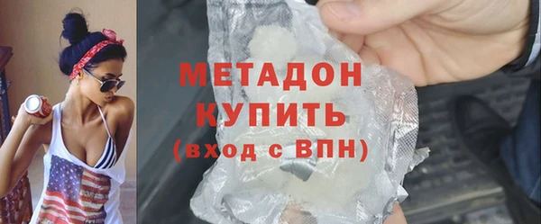 дживик Магас