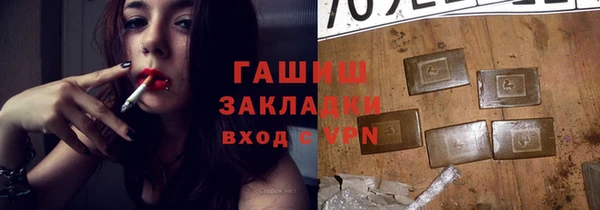 мдпв Майский