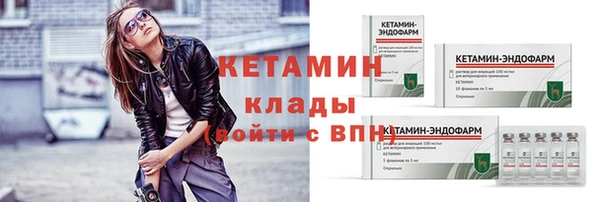 кокаин колумбия Мегион