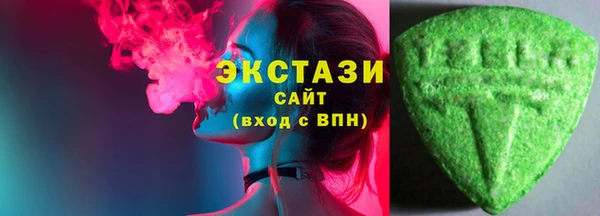 мдпв Майский