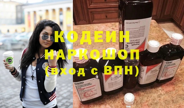 мдпв Майский
