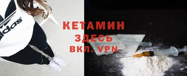 соль курить ск Магадан