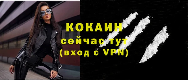 прущая мука Медвежьегорск