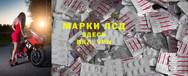 мдпв Майский