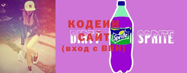 дживик Магас