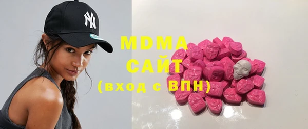 ECSTASY Дмитров