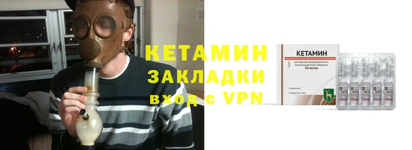 мдпв Майский
