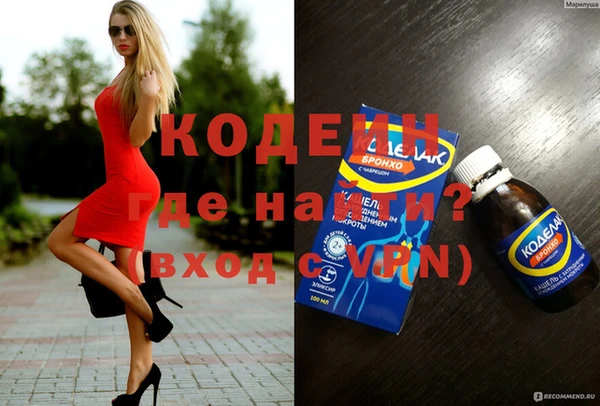 соль курить ск Магадан