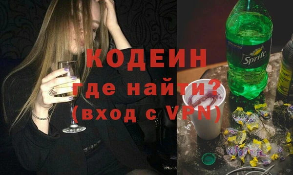 соль курить ск Магадан