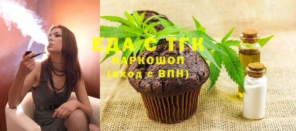 спиды Коряжма