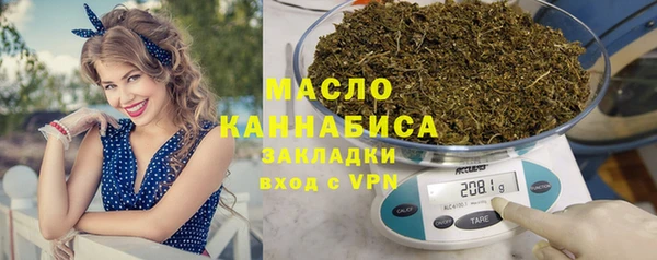 mdma Корсаков