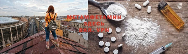 дживик Магас