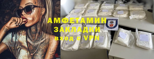 мдпв Майский