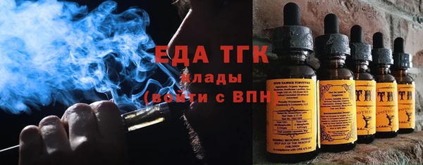 мдпв Майский