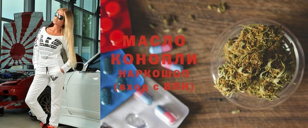 дживик Магас