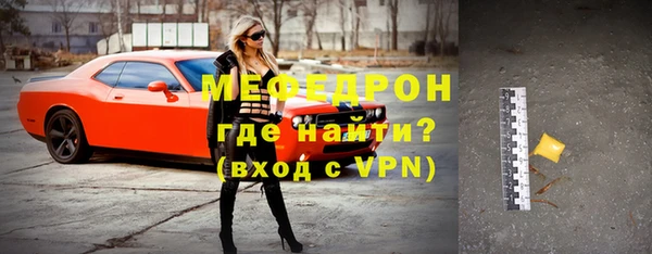 соль курить ск Магадан