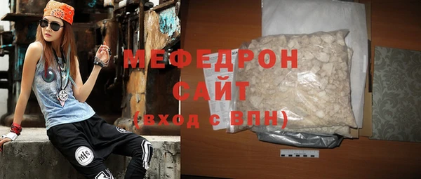 мдпв Майский