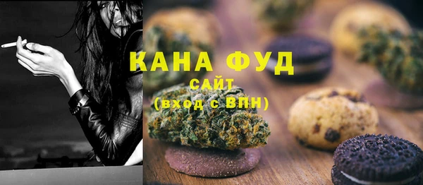 MDMA Premium VHQ Гусев