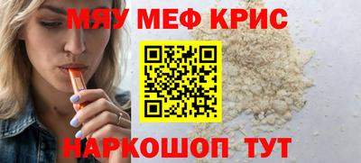 каннабис Канаш