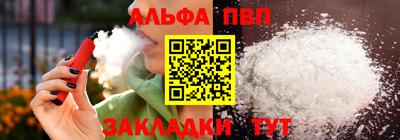 каннабис Канаш