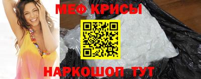 гашиш Камышлов