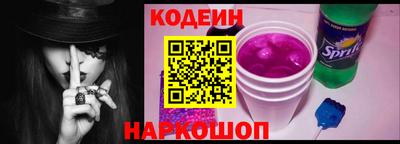 прущая мука Кандалакша