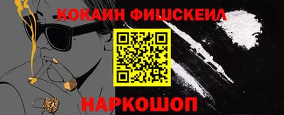 прущая мука Кандалакша