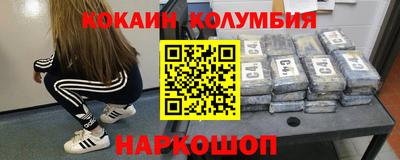 гашиш Камышлов