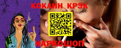 гашиш Камышлов