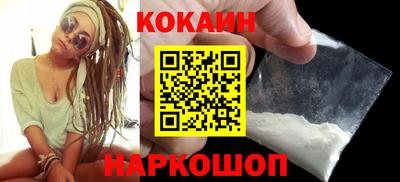прущая мука Кандалакша