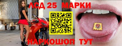 прущая мука Кандалакша