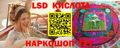 гашиш Камышлов