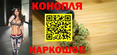прущая мука Кандалакша