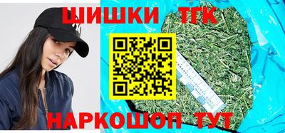 прущая мука Кандалакша