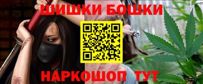 прущая мука Кандалакша