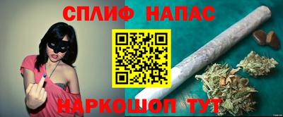 ALPHA-PVP Кимры