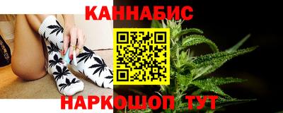 прущая мука Кандалакша