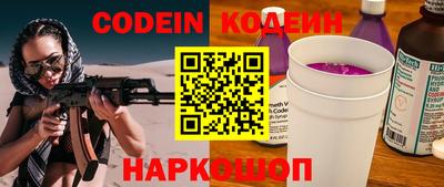 каннабис Канаш