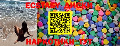 гашиш Камышлов