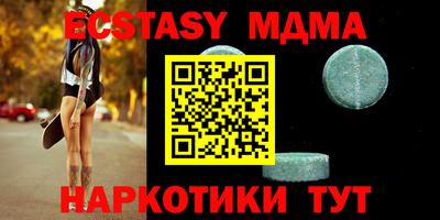 гашиш Камышлов