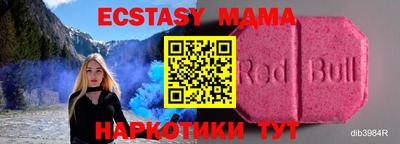 гашиш Камышлов