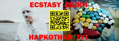 гашиш Камышлов