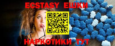 гашиш Камышлов