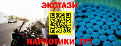 прущая мука Кандалакша