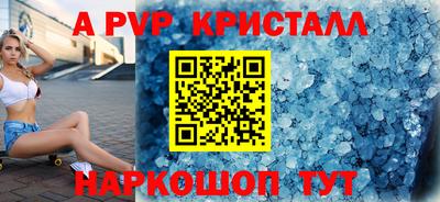 гашиш Камышлов