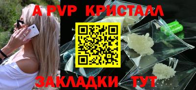 каннабис Канаш