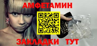 каннабис Канаш