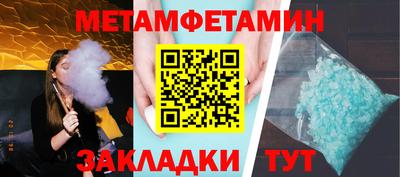 герыч Кинель